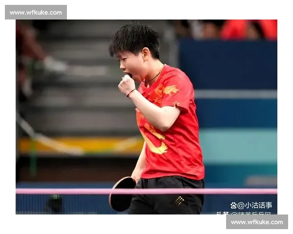 乒乓球积分榜冷门迭爆，谁能笑到最后